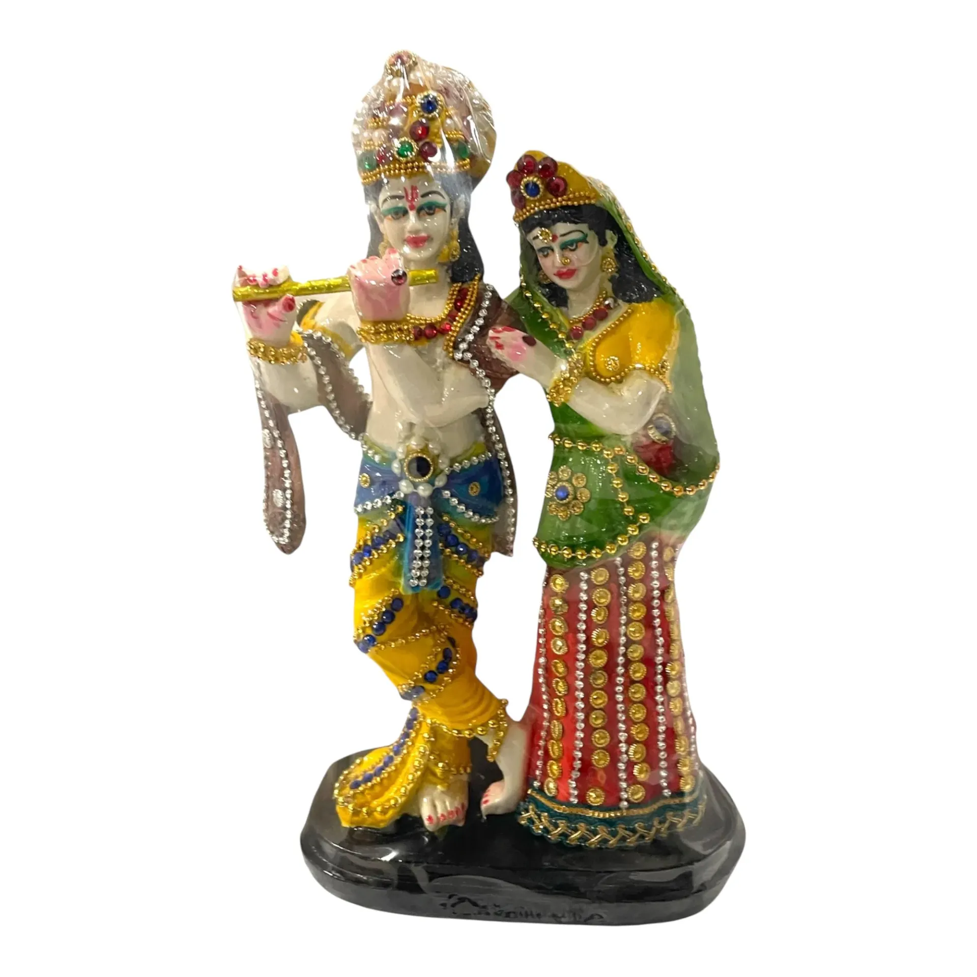 Radhakrishna